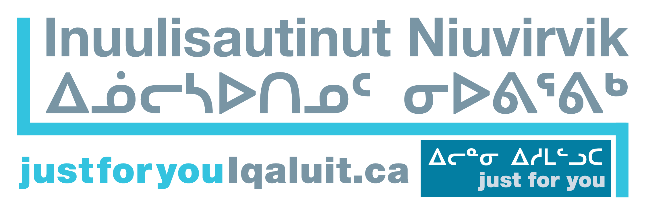 InuulisautinutNiuvirvik-Logo.png (60 KB)